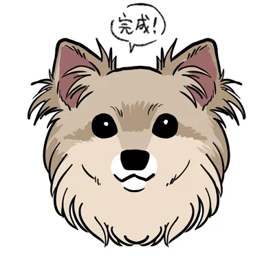 mix犬（ポメチワ）描き方
１～３の下絵が完成いたしましたら色を付け完成です。